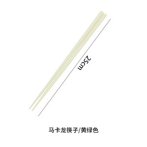 箸 合金 箸 家庭用 高級 抗菌 防 カビ 一人用 箸 家族用 個人用 高級 滑り止め 箸 セット