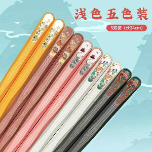  l   S      ƒp Hi O[h Ƒ V l H L 