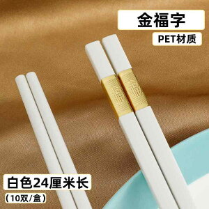    F ƒp V S gh  h Jr    Ɩp h Jr  27 cm