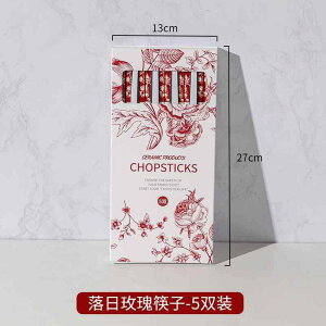      ƒp 2025NV X^C l EFfBO Mtg Zbg  ~ ϔM h Jr