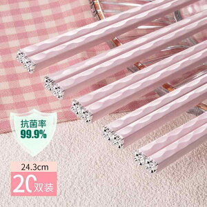  y d ߂ Vv X^Cz ƒp y  R  A Jr  ɂA 1l 1{