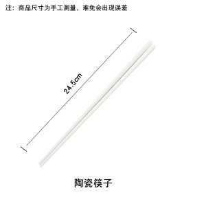  10 g Z~bN A CX Xv[A CX VxA ƒpA  A ~߁A ϋv  _CjO A 2025NV i