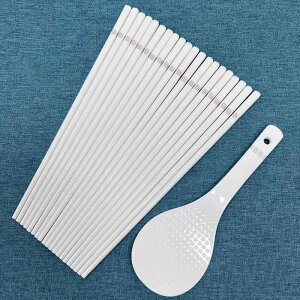  i   Z~bN  ~ h Jr    10 g Zbg ƒp [bp X^C   H T[rO 