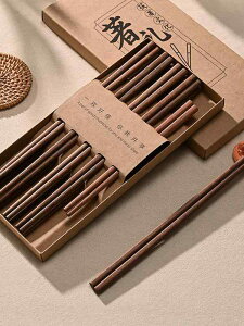 箸 家庭用の 手羽 先 箸、 塗装や ワックスなし、 高級 抗菌・ 滑り止め、 子供用 ダイニング、 1人 1本、 揚げ物や 高温 耐性