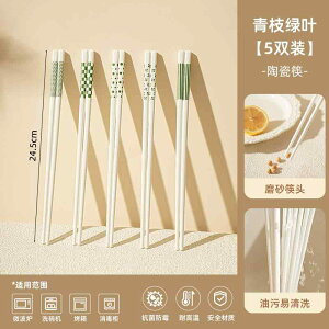  Z~bN  ƒp V  H R h Jr ]| h~ ~ l {  Ƒ  Zbg