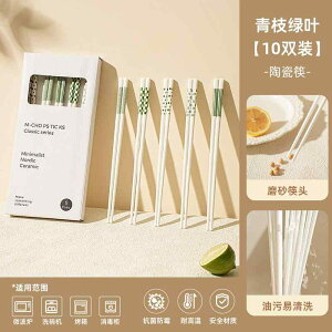  Z~bN  ƒp V  H R h Jr ]| h~ ~ l {  Ƒ  Zbg