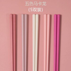 箸 家庭用の高 価値 カラー 箸、 一人 1本の 箸、 ピンクの ガーリー ハート マカロン、 耐 高温・ 防 カビ 合金 箸 y