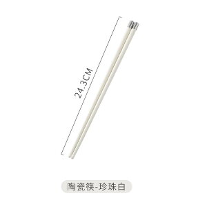  Z~bN  y  l 2025 V H ƒp    i     