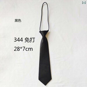 qlN^C qp lN^CA j̎qpE ̎qp wZ A ptH[}Xp ߑA xr[ VcA amp X[cA j̎qp̃m[ jbg  lN^C