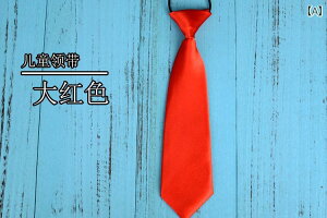 qlN^C j̎q ̎q wZ p qp lN^CA ^C  ct  ʐ^A wZ pA A іڂȂ