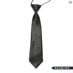 qlN^C j̎q ̎q ߂ qp lN^CA wZ A ct tH[} VcA  n ptH[}X lN^C