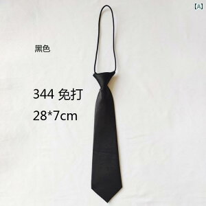 qlN^C q lN^CA qpE jqp A ctp tH[} VcA pA nAm[ lN^C vI[o[