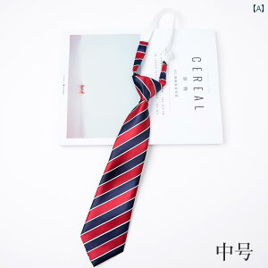 qlN^C wZ  X^C w lN^CA ݂ ԁA  lN^CA wA wA j̎qA ̎qA ptH[}Xp  lN^C