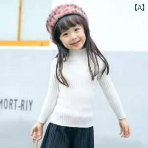 j̎qZ[^[ j̎q ̎q Z[^[A H ~  qp {g VcA   qp ؂ jbg Z[^[A ̎q X^CbV Ci[ p