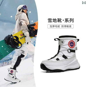 Y Xm[u[c j p Xm[u[cA ~G - 40A hA ~߁A gA  AEghA XL[ u[c