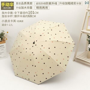 pP 킢 ̎qp ܂肽  PB lA VN  ԁAS  TVF[hA Ă h~A UV JbgB