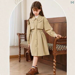 EChu[J[WPbg ̎q t Hp ~h  g`R[gA  tBbgA X EGXgA p X^CA ^ ^ qp gfB AE^[