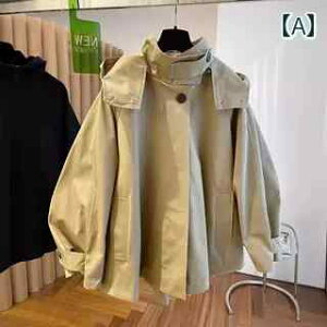 EChu[J[WPbg ̎q t[h t EBhu[J[WPbg  H  2024 V X^C M L qp Vv    WPbg