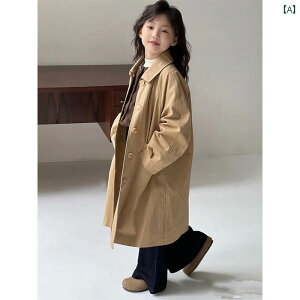 EChu[J[WPbg ̎q g`R[gA 2025N H̐V X^CA qp p  ~h  R[gA ̎q H R[gA X^CbV