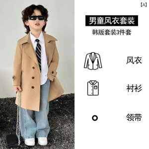 EChu[J[WPbg qp g`R[gA j̎q tH X^CA ~h  R[gA傫 j̎q p   H B