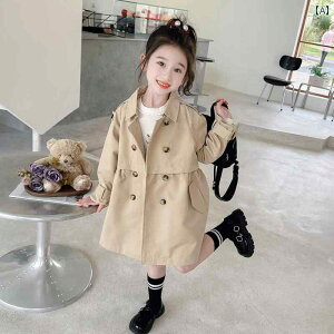 EChu[J[WPbg ̎q EBhu[J[WPbg H 2024 V X^C _uuXg p ~h  qp t H R[g