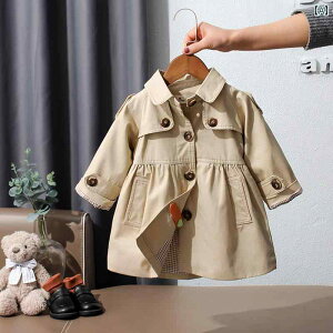 EChu[J[WPbg ̎q EBhu[J[WPbg t H 2024 V ~h  ؍ ŏ qp p  xr[ K[ t 