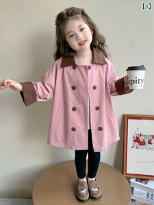 EChu[J[WPbg ̎q g`R[gA 2025N tH V^A  ~h  q A gh   B