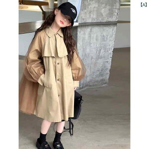 EChu[J[WPbg ̎q EChu[J[ WPbg H  2024 V q H ~ pbh   ̎q q  gbvX