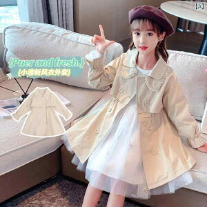 EChu[J[WPbg ̎q EBhu[J[WPbg 2025 V ؍  X^CbV ~fBA [W qp ̎q t H  ~fBA 