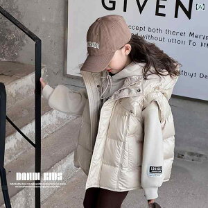 q_ExXg ̎q _E xXg H ~ V X^C ̎q  AE^[EFA _E WPbg qp EGXg R[g zCg_bN_E WPbg