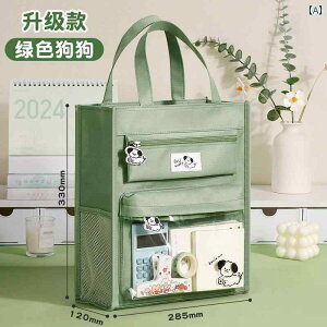 nhobO g[gobO wp{  w wK obO ubN obO 莝 wK LoX [ obO A[g obO ̎q 莝  eXg p h w e j̎q 