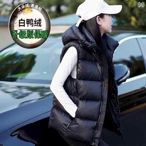 V[g_ExXg _E xXg fB[X 2024 V ~  AE^[EFA C W[ g zCg_bN_E xXg R[g gfB