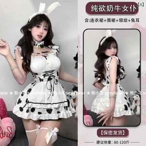 ���C�h�R�X ������ �~�] �X�^�C���� �� ���C�h �X�[�c �R�X�v�� ���C�h �X�[�c �X�C�[�g �v�����g �h���X �C���^�[�l�b�g �Z���u �A���J�[ �X�[�c