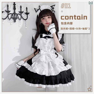 ChRX Ch  RXvA 킢 ChA ӂ ̎qA LA Aj [^RXv ߑA [^hX