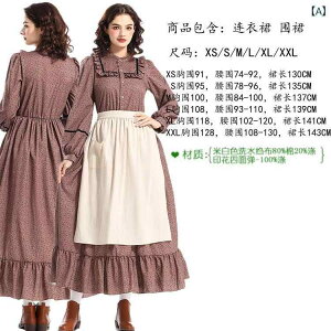 ChRX nEB RX`[  񂿂̂ ꂳ O XJ[g [bp  Ch  c  ԕ Ch XJ[g