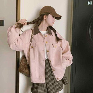 U[WPbgfB[X  ߂ j[N  sN XG[h WPbg t H x fUC jb` AJ JWA V[g WPbg