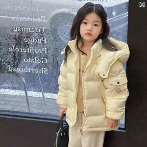 qp_EWPbg V qp } NVbN  _E WPbg eq zCg_bN_E t[h t WPbg j̎q ̎q I[ }b` ؍ X^C