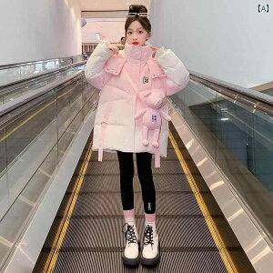 qp_EWPbg ̎q _E WPbg ~  2023 V q  ~ zCg_bN_E  mEHbV ~fBA  R[g