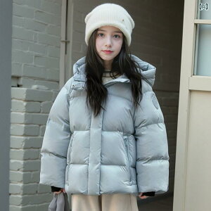 qp_EWPbg ̎q _E WPbg V[g ~ 2025 V X^C q ~ g  t[h t zCg_bN_E WPbg