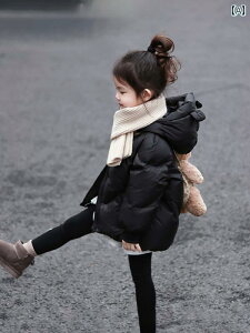 qp_EWPbg ̎q _E WPbgA ~ A 2024N V X^CA qp t[h t g R[gA ؍ A ^ ^ q  H ~ X^