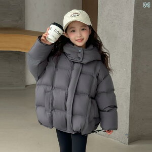 qp_EWPbg j̎q ̎qA w Z  qp _E WPbgA 2025N V 90 zCg_bN_EA Ɋ  ؍  ~ R[g