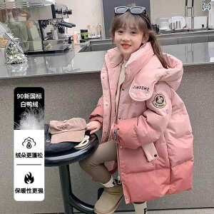 qp_EWPbg ̎q _E WPbg ~  2025 V X^C  ~ q 90 zCg_bN_E ̎q ~  R[g