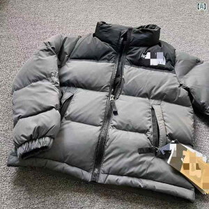 qp_EWPbg O f Ao j̎q ̎q _E WPbg 2025  g 1996 NVbN X^C pt@[ WPbg eq 