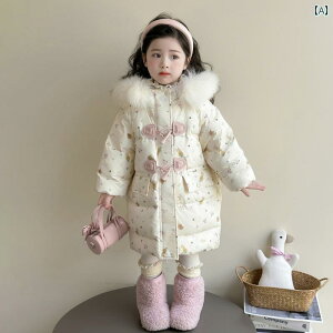 qp_EWPbg ̎q _E WPbg ~  2025 V X^C qp zCg_bN_E ̎q xr[ K[  t[h t R[g