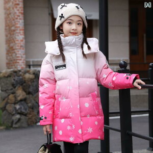 qp_EWPbg ̎q _E WPbg ~h  ~ 2025 V X^C X^CbV ^ ^ qp zCg_bN_E fB[X  R[g