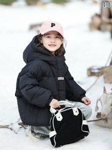 qp_EWPbg q  V 2024 ̎q _E WPbg q j̎q xr[ 90 zCg_bN_E V[g ~  R[g g