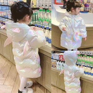 qp_EWPbg zCg_bN_E Jt ̎q _E WPbg 2024 V X^CbV ~fBA O ؍ o[ W  􂦂Ȃ ~ xr[