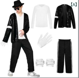 コスプレ衣装 男女兼用 パフォーマンスセット ステージウェア ダンスコスチューム ユニセックス 仮装服 イベント用 軽量素材 伸縮性 吸湿速乾