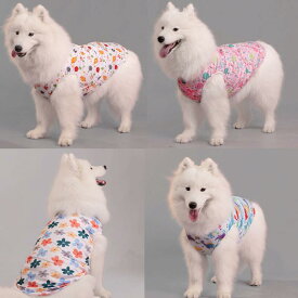 ペット服 犬用 ウェア 小型犬 中型犬 大型犬 兼用 春夏 秋冬 背心 タンク トップ ノースリーブ 袖なし 綿混 通気性 軽量 伸縮性 ドッグウェア ペット用品 普段使い お出かけ用 散歩着 かわいい おしゃれ シンプル 無地 着脱簡単 汚れ防止 抜け