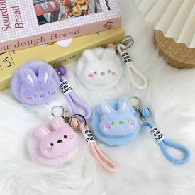キーホルダー かわいい小ウサギ ふわふわぬいぐるみ 折りたたみ鏡 両面メイクミラー バッグチャーム 紛失防止 コンパクト 日常使い 動物モチーフ ポータブル